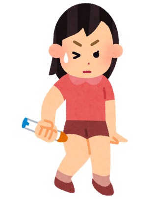 epipen