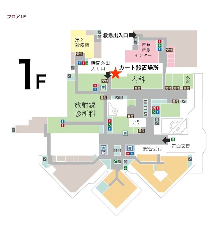 カート設置場所の地図