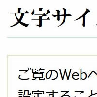 2倍に拡大する