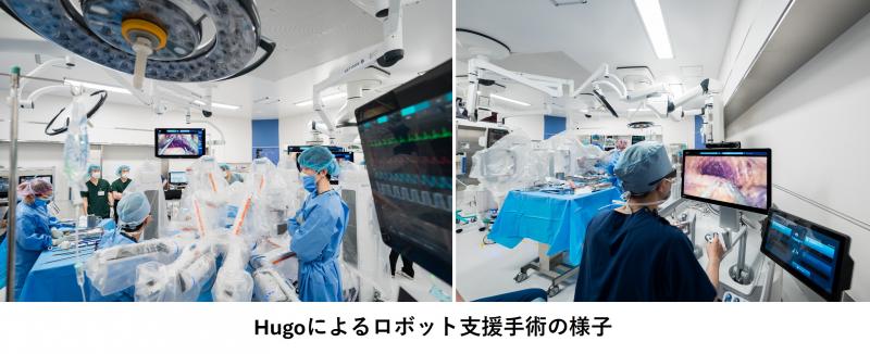 Hugo