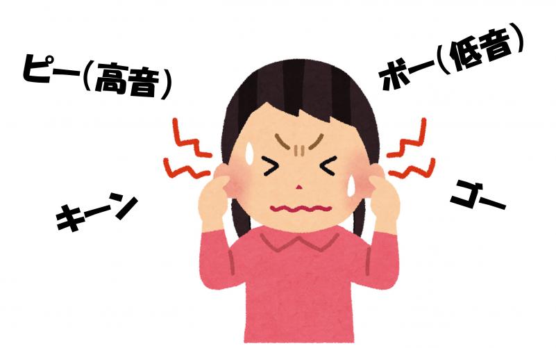 miminari