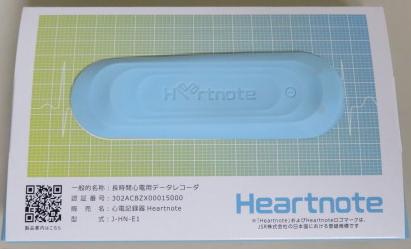 生体検査HeartNote
