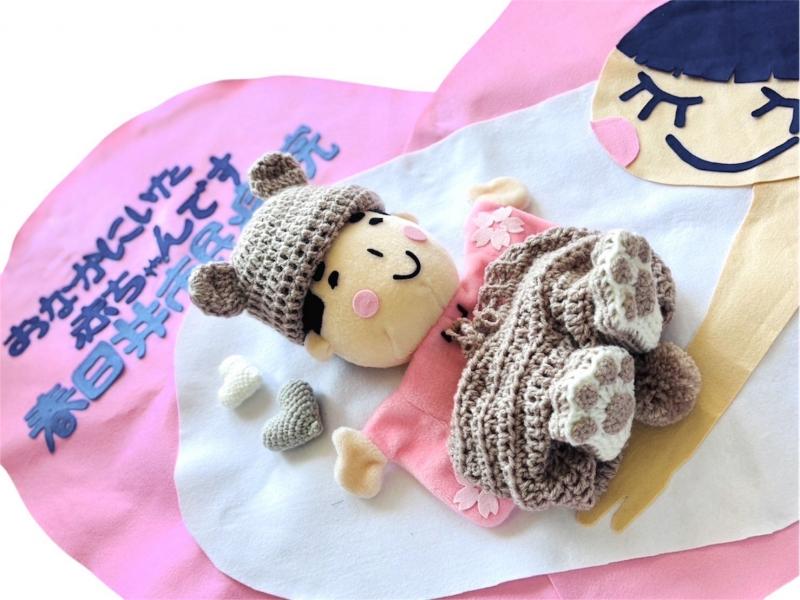 ニューボーンフォトのグッズ画像